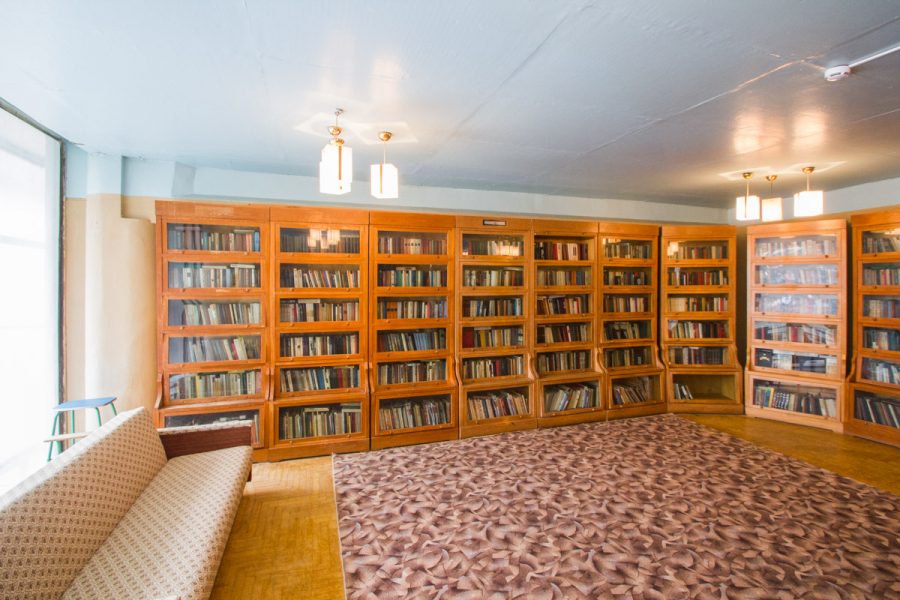 Библиотека в санатории Пикет город Кисловодск - фотография