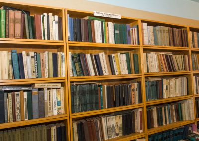 Библиотека в санатории Пикет город Кисловодск - фотография