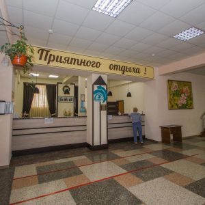 Зона ресепшен в санатории Пикет город Кисловодск - фотография