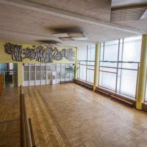 Холл между корпусами в санатории Пикет город Кисловодск - фотография