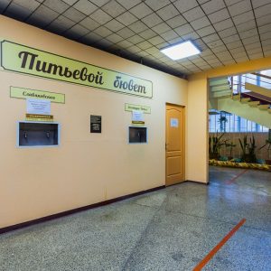 Питьевой бювет в санатории Пикет город Кисловодск - фотография