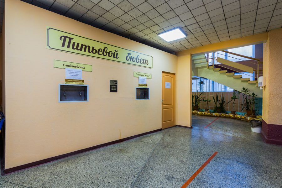 Питьевой бювет в санатории Пикет город Кисловодск - фотография