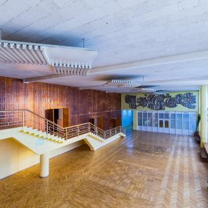 Холл между корпусами в санатории Пикет город Кисловодск - фотография