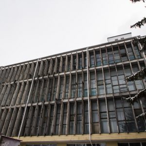 Вид на корпус санатория Пикет город Кисловодск - фотография