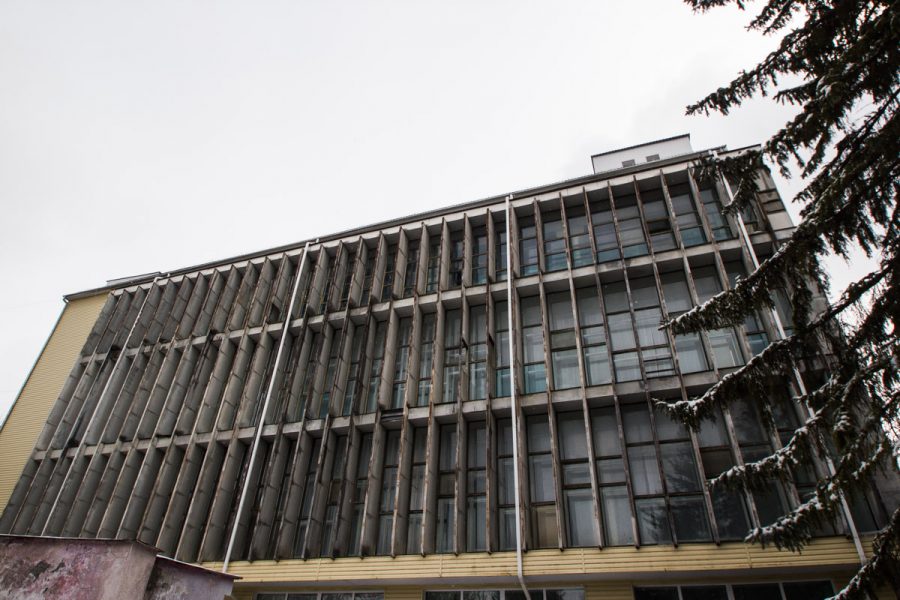 Вид на корпус санатория Пикет город Кисловодск - фотография