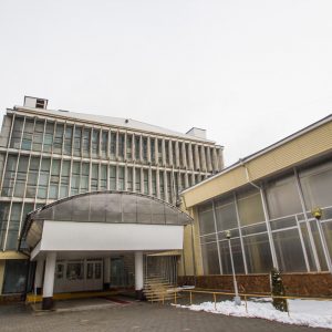 Вид на главный вход в санатории Пикет город Кисловодск - фотография