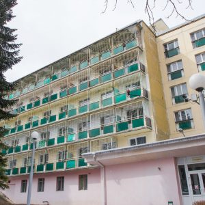 Вид на корпус санатория Пикет город Кисловодск - фотография