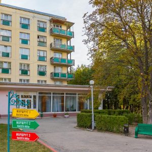 Аллея к корпусам в санатори Пикет город Кисловодск - фотография