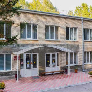 Диагностическое отделение в санатории Пикет город Кисловодск - фотография