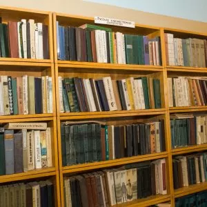 Библиотека в санатории Пикет город Кисловодск - фотография